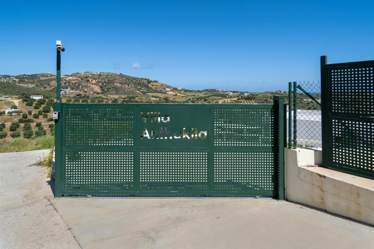 Sea View Villas Agia Pelagia Екстериор снимка