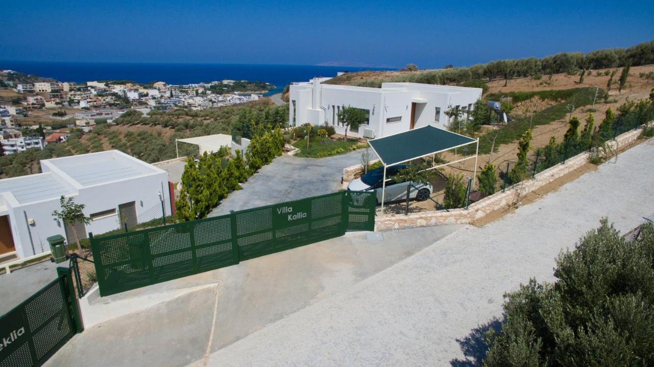 Sea View Villas Agia Pelagia Екстериор снимка